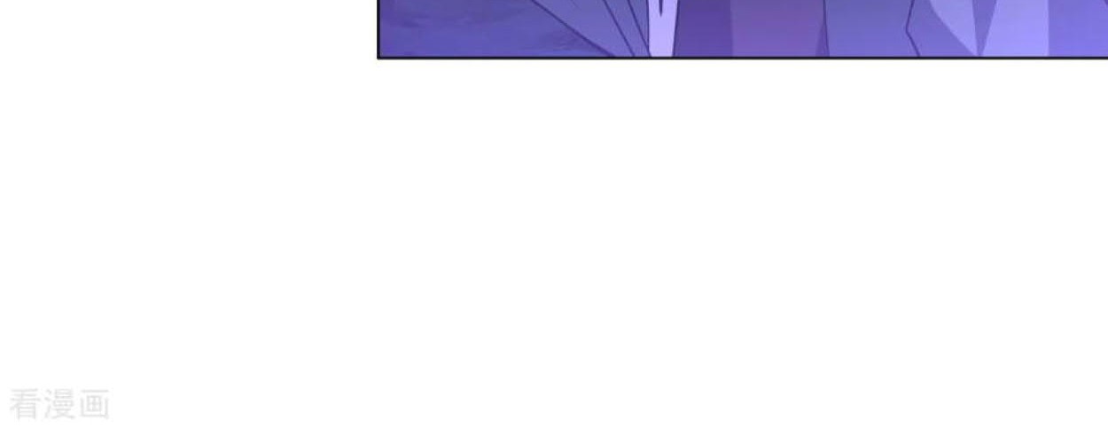 Dao Yin Chapter 85 halaman 18