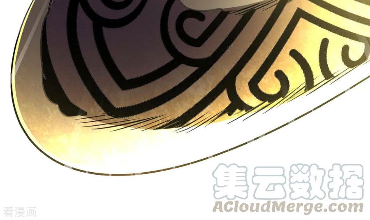 Dao Yin Chapter 70 halaman 18