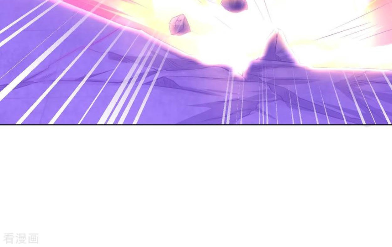 Dao Yin Chapter 69 halaman 16