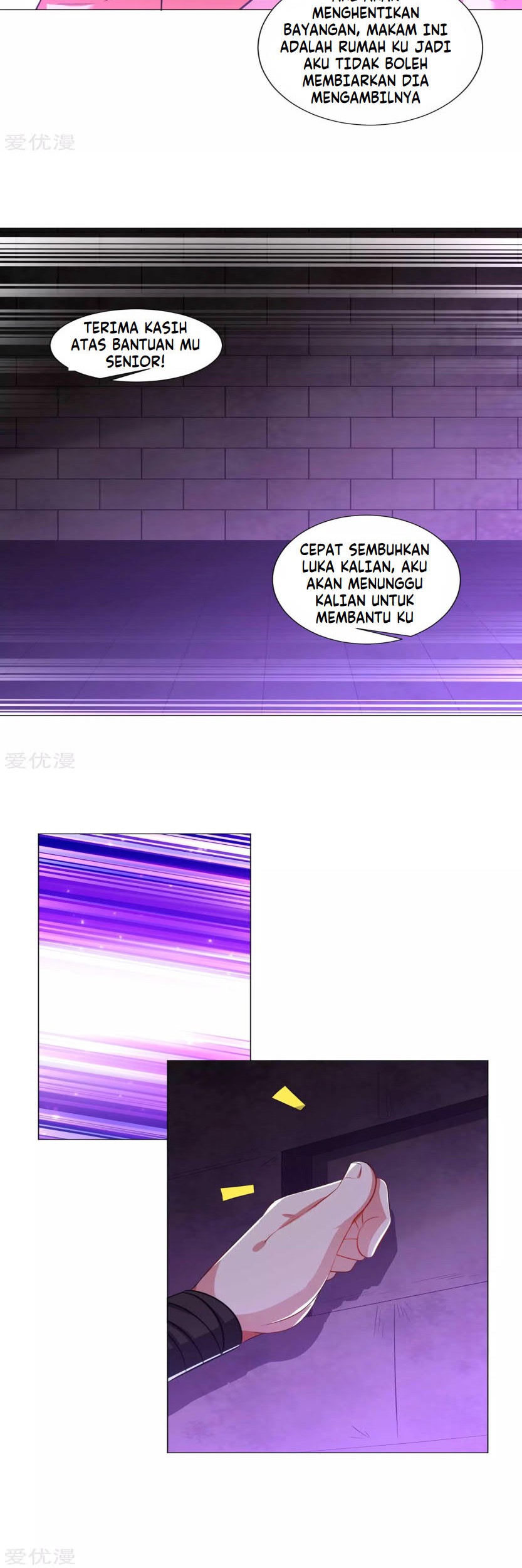 Dao Yin Chapter 66 halaman 12