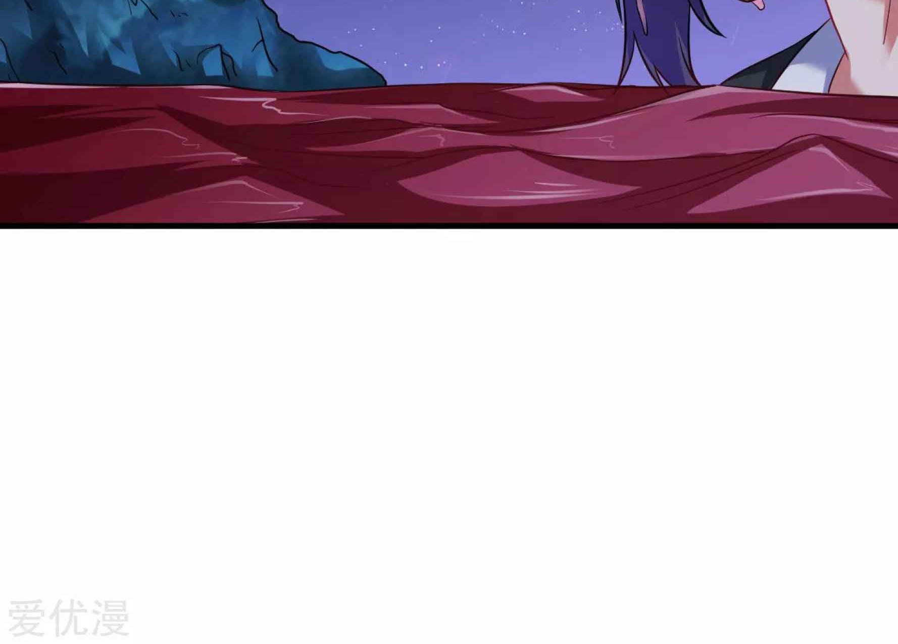 Dao Yin Chapter 43 halaman 48