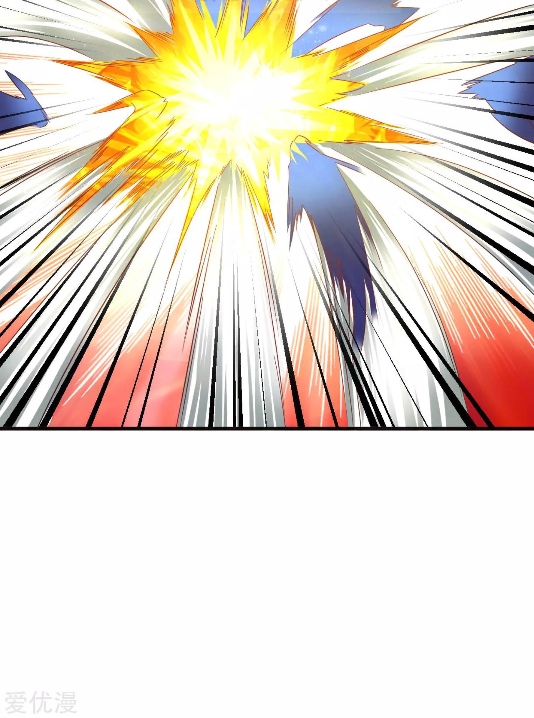 Dao Yin Chapter 39 halaman 48