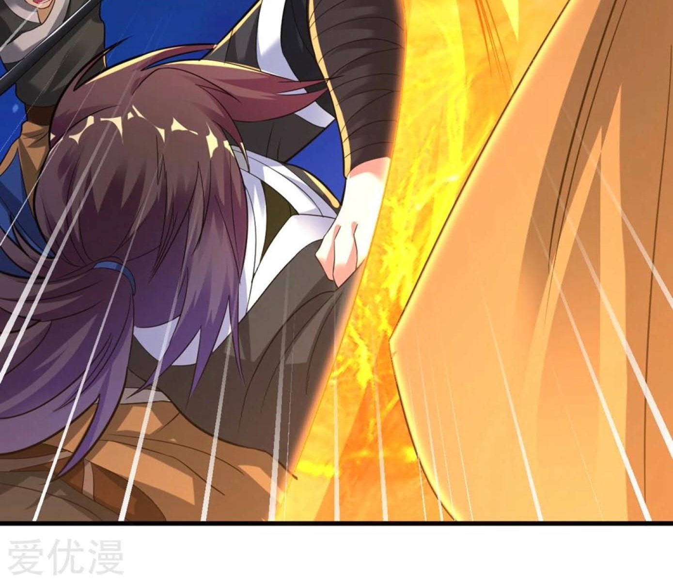 Dao Yin Chapter 32 halaman 37