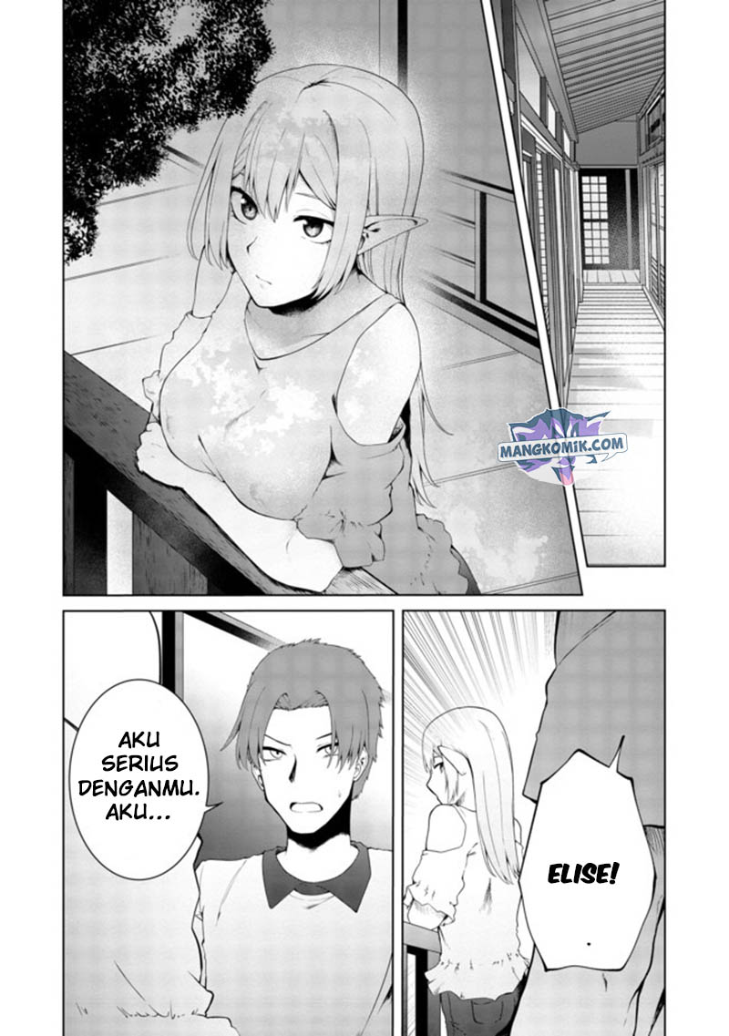 Mujintou De Elf to Kyoudou Seikatsu Chapter 15 Gambar 23