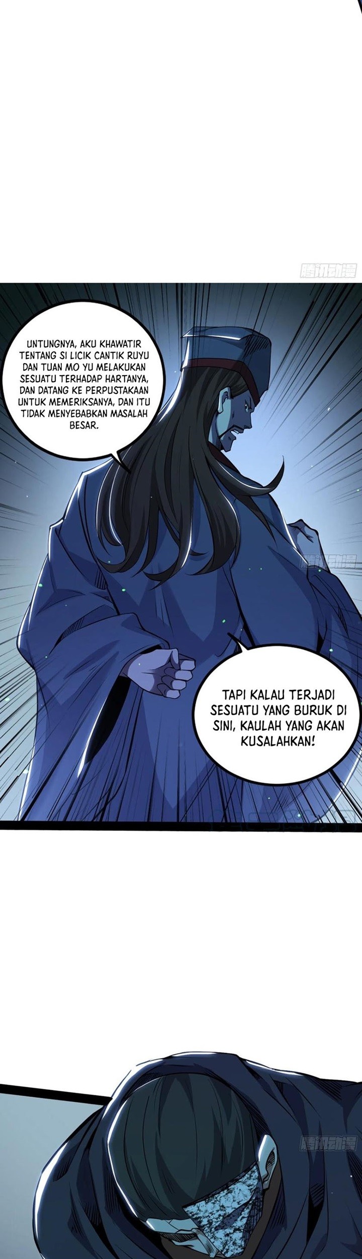 I’m An Evil God Chapter 233 halaman 56