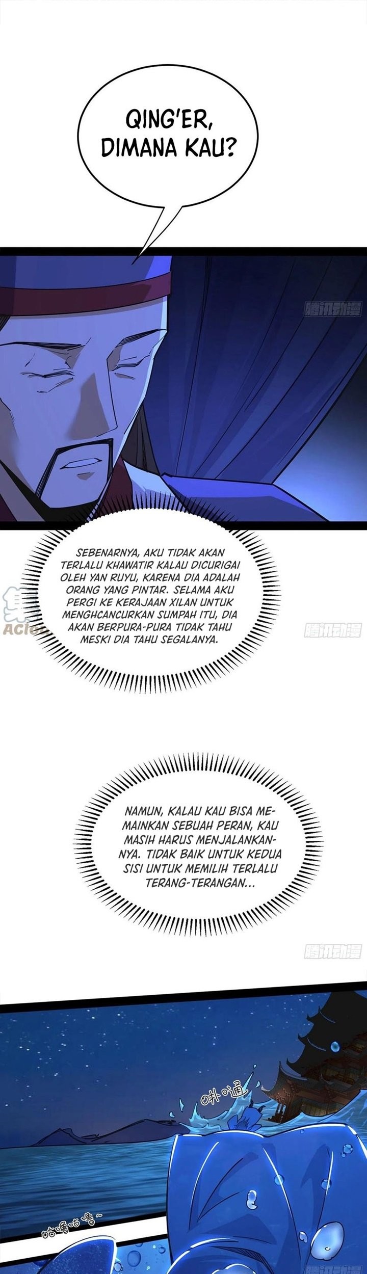 I’m An Evil God Chapter 232 halaman 38
