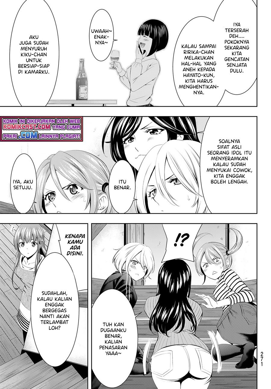 Megami no Kafeterasu (Goddess Café Terrace) Chapter 56 Gambar 12
