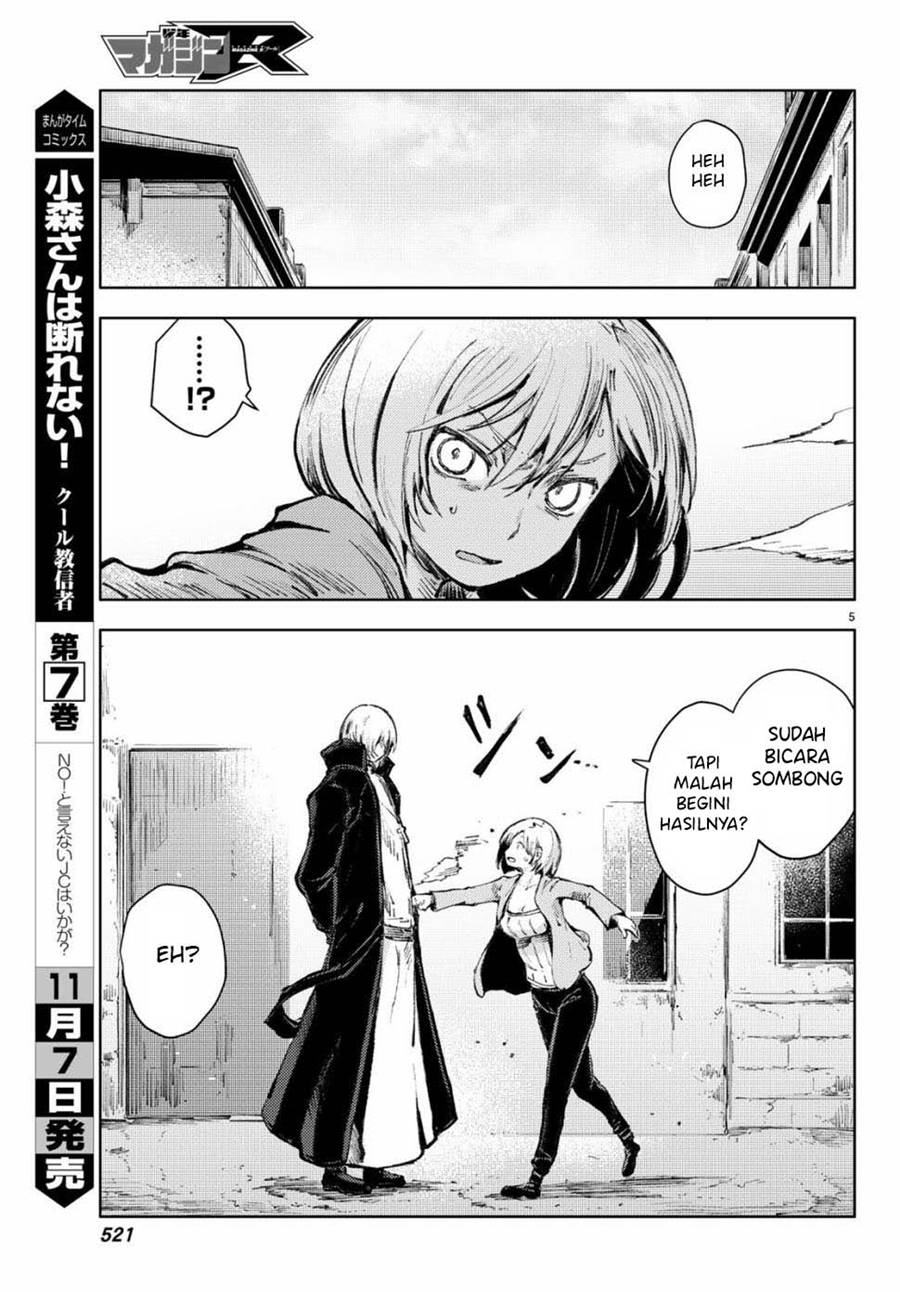Peach Boy Riverside Chapter 21 halaman 48