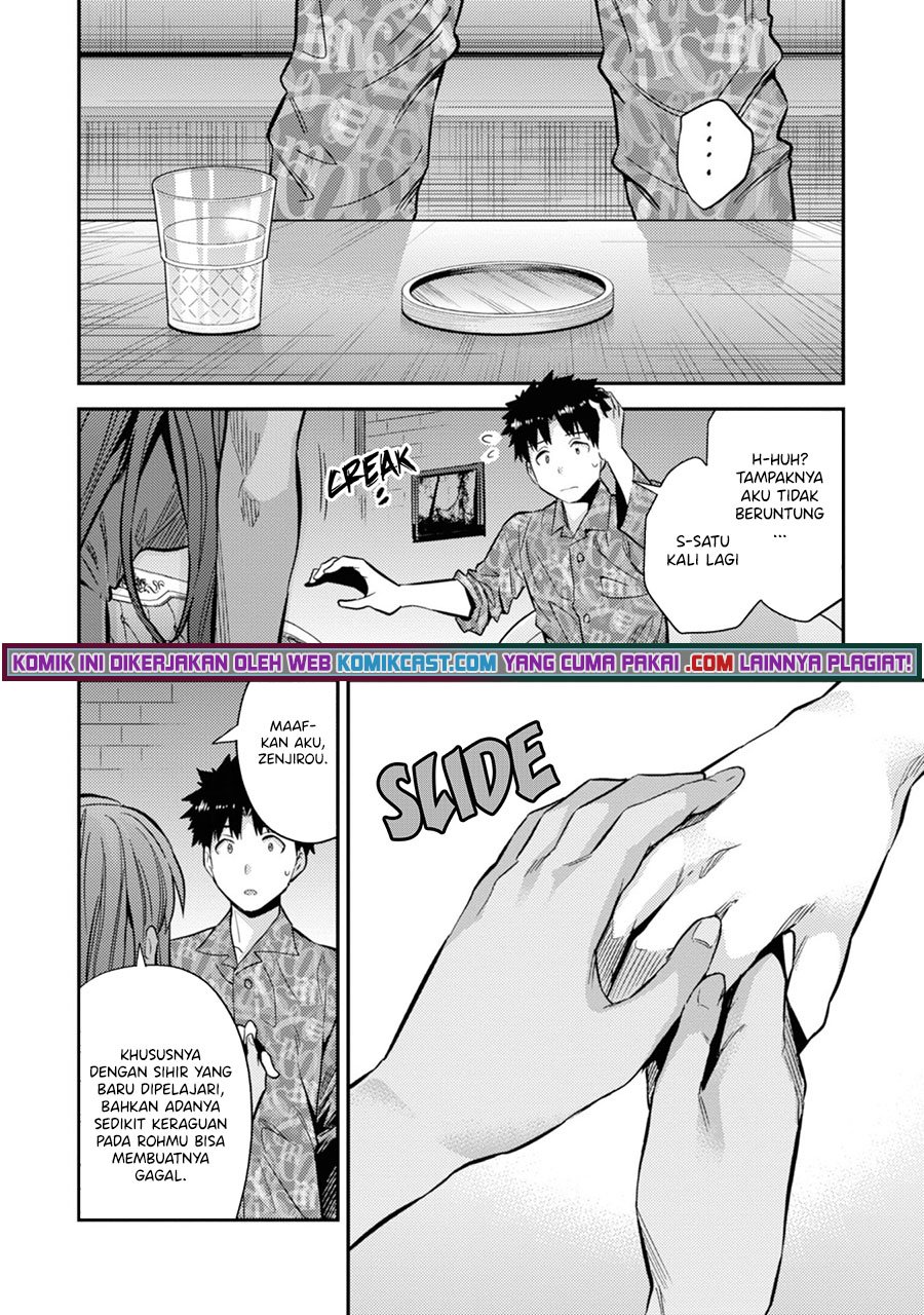 Risou no Himo Seikatsu Chapter 36 - Halaman 29
