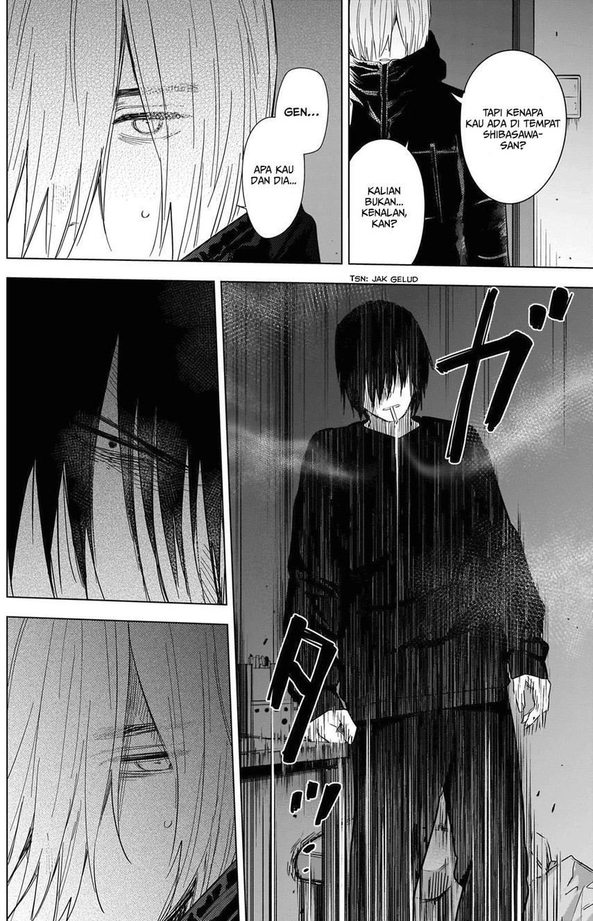 Shounen no Abyss Chapter 79 - Halaman 12