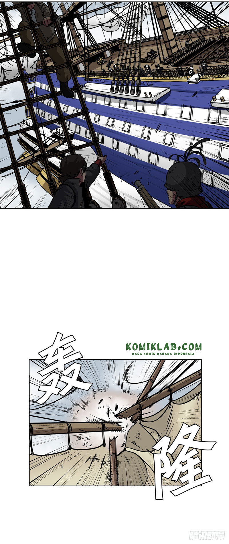 Clark Walker Empire Chapter 5 halaman 21