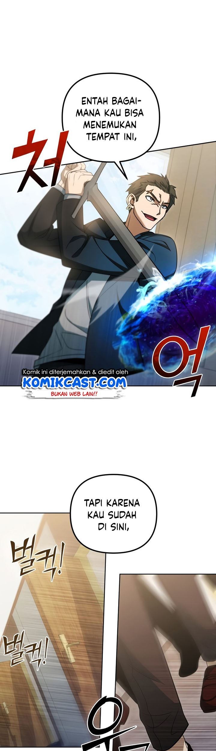Maxed Out Leveling Chapter 43 halaman 49