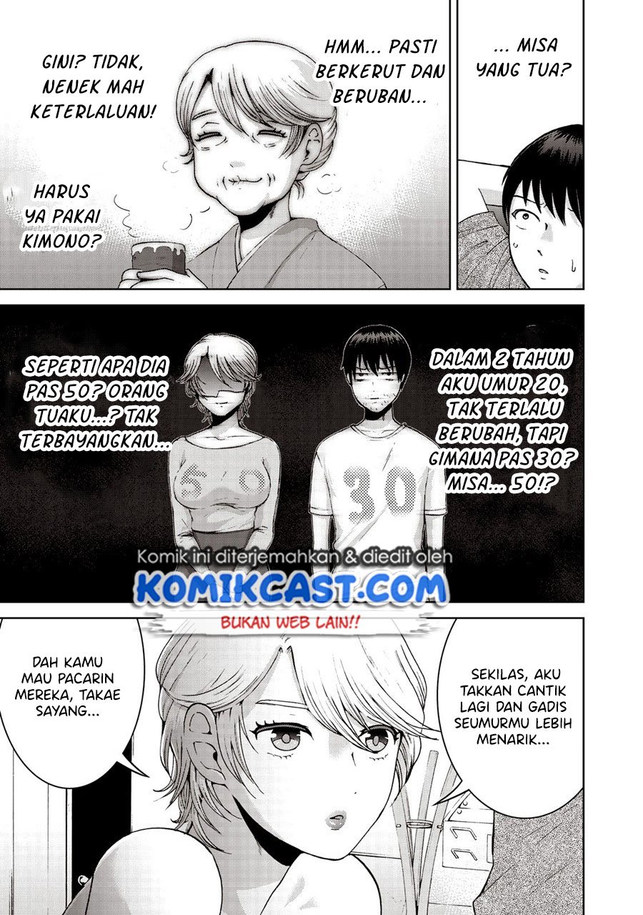 Halaman 12