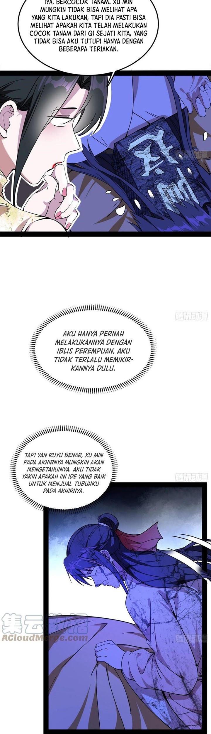 I’m An Evil God Chapter 235 halaman 27