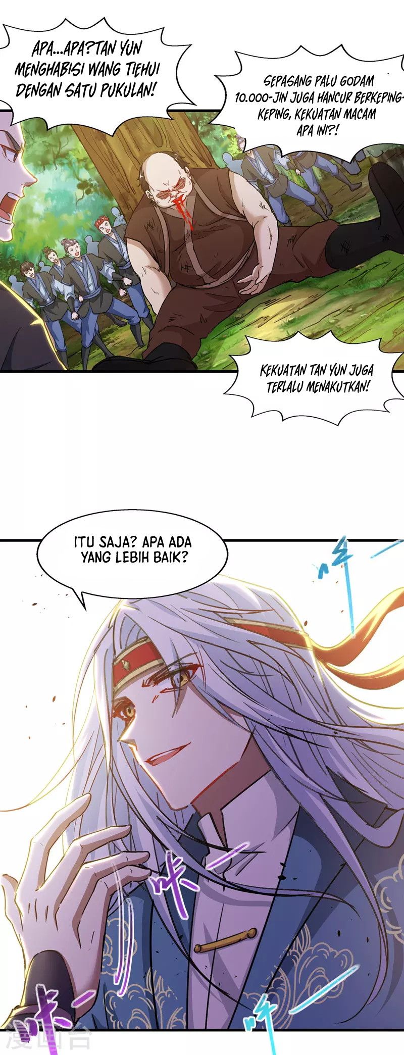 Against The Heaven Supreme Chapter 42 halaman 12