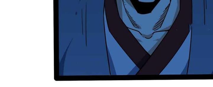 I’m An Evil God Chapter 236 halaman 29