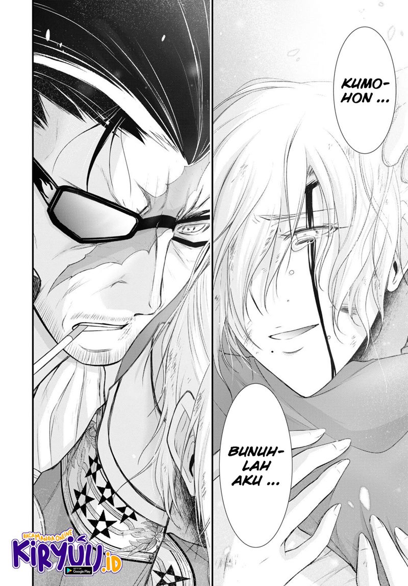 Plunderer Chapter 78 halaman 23
