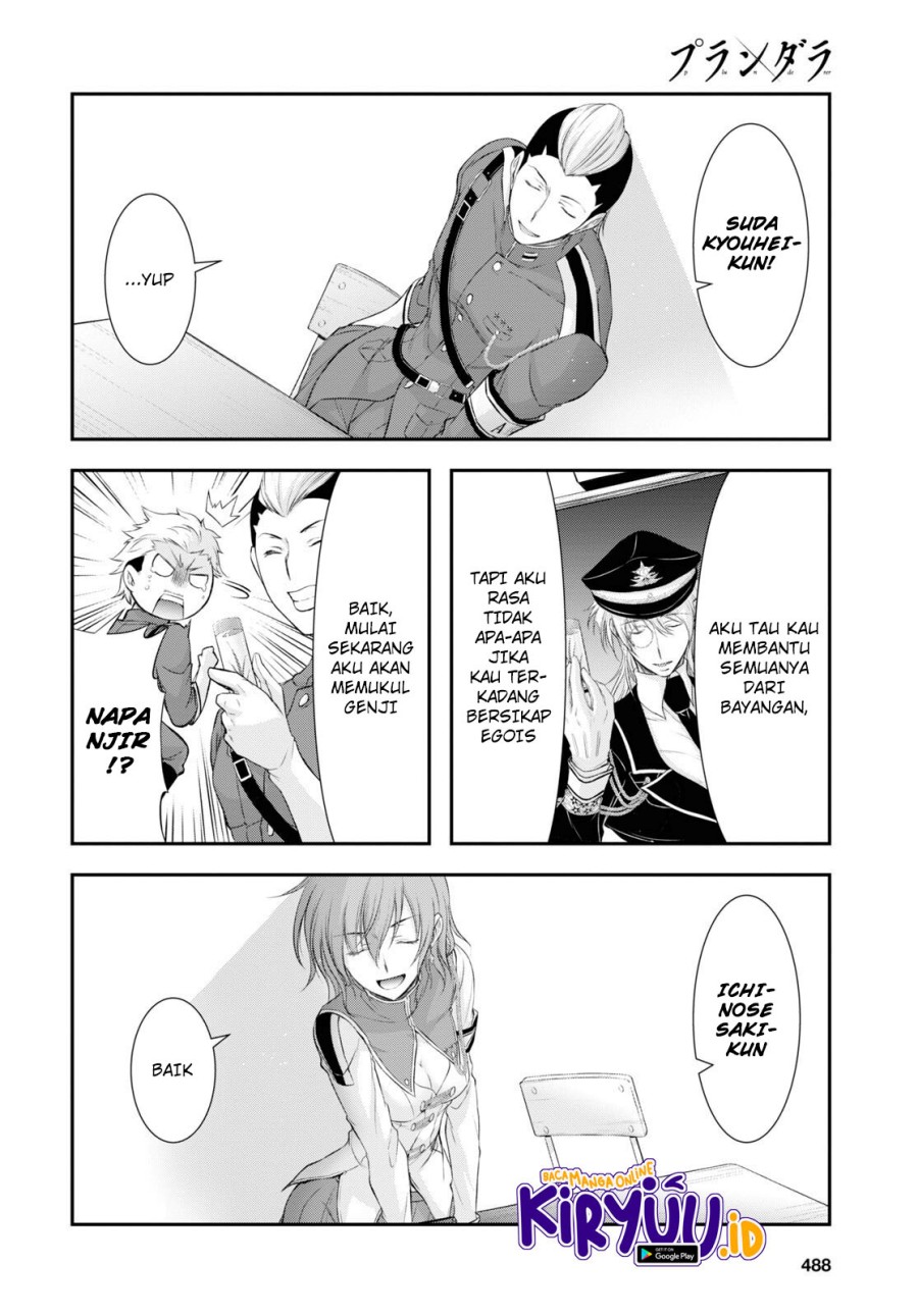 Plunderer Chapter 79 halaman 26