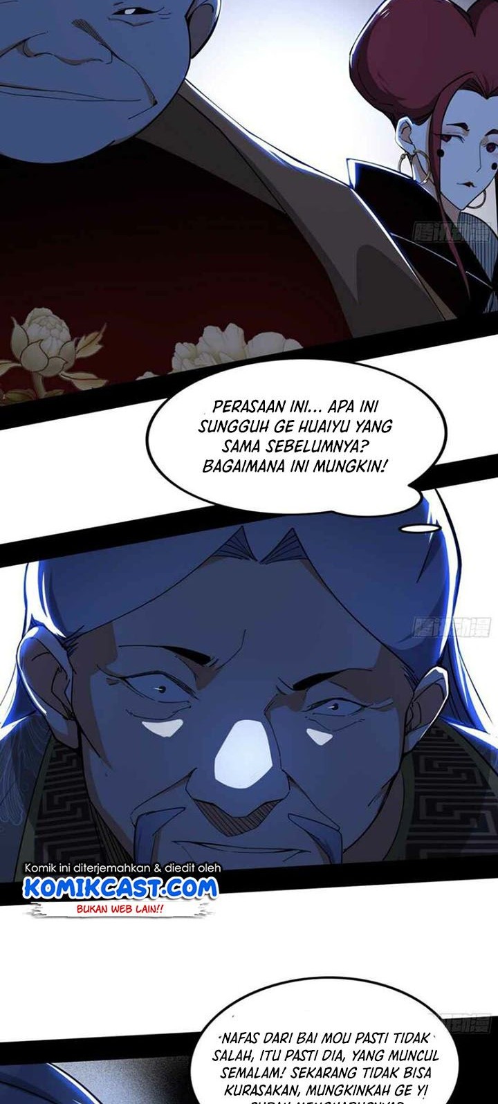 I’m An Evil God Chapter 239 halaman 23