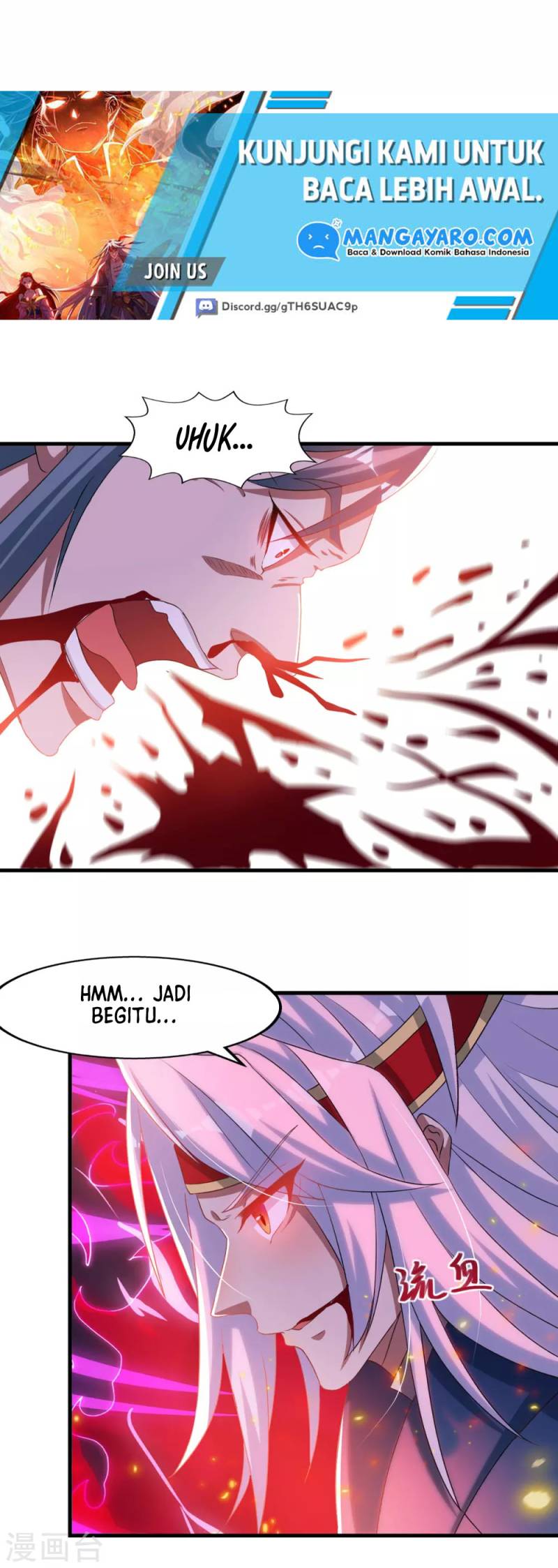 Against The Heaven Supreme Chapter 55 halaman 12
