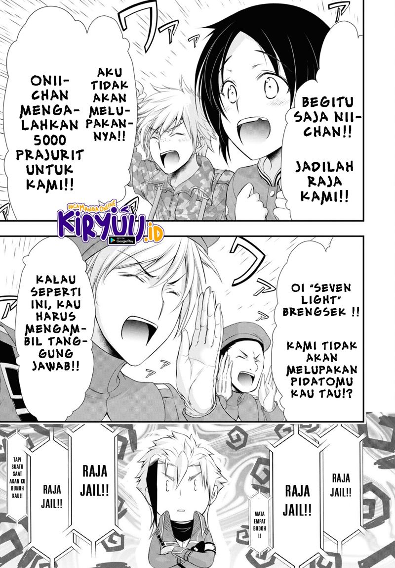 Plunderer Chapter 81.2 halaman 22