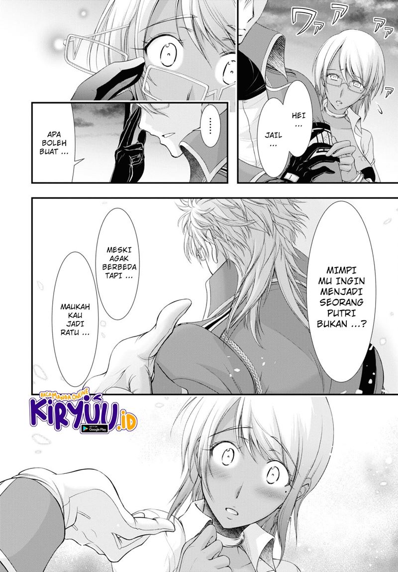 Plunderer Chapter 81.2 halaman 23