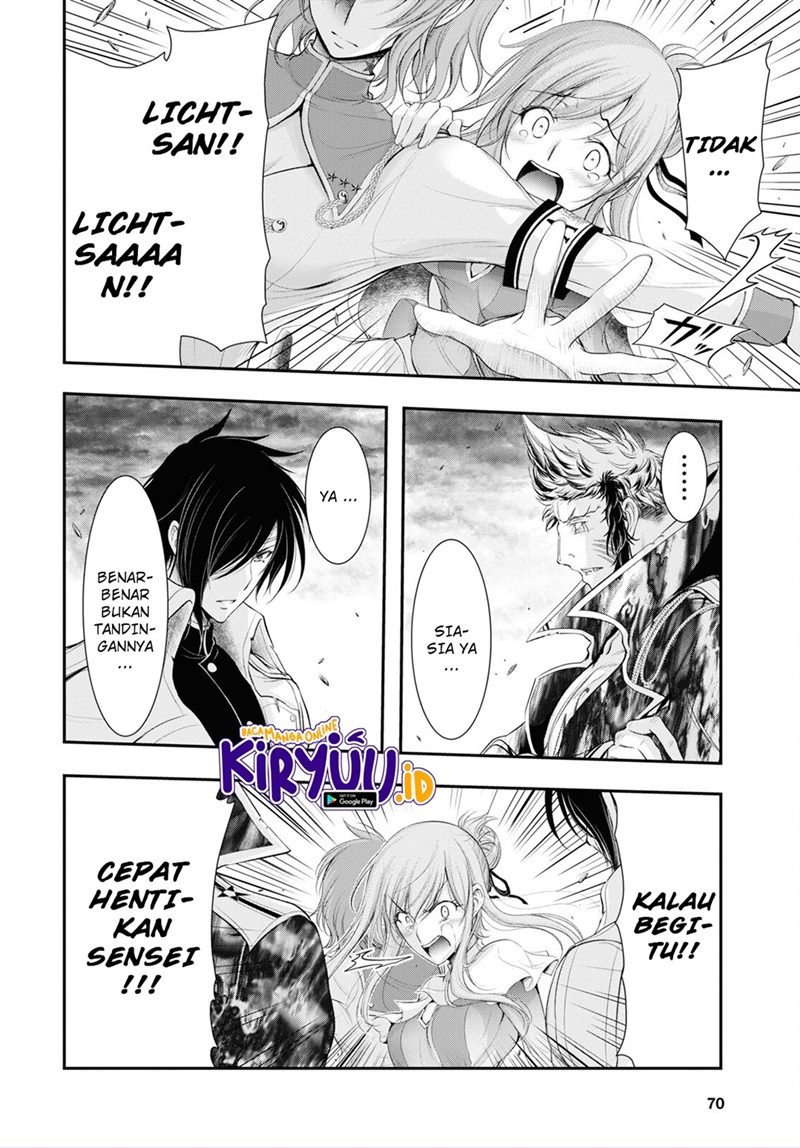 Plunderer Chapter 81.1 halaman 13