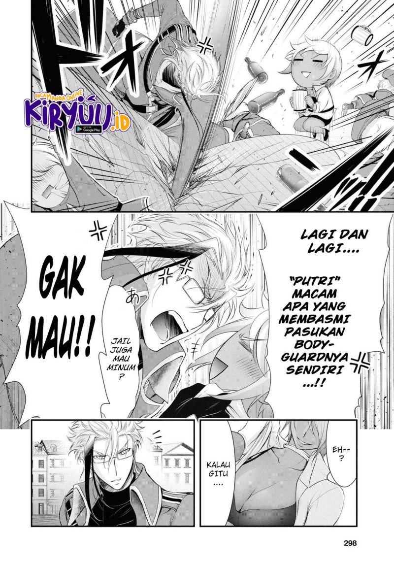 Plunderer Chapter 82 halaman 33
