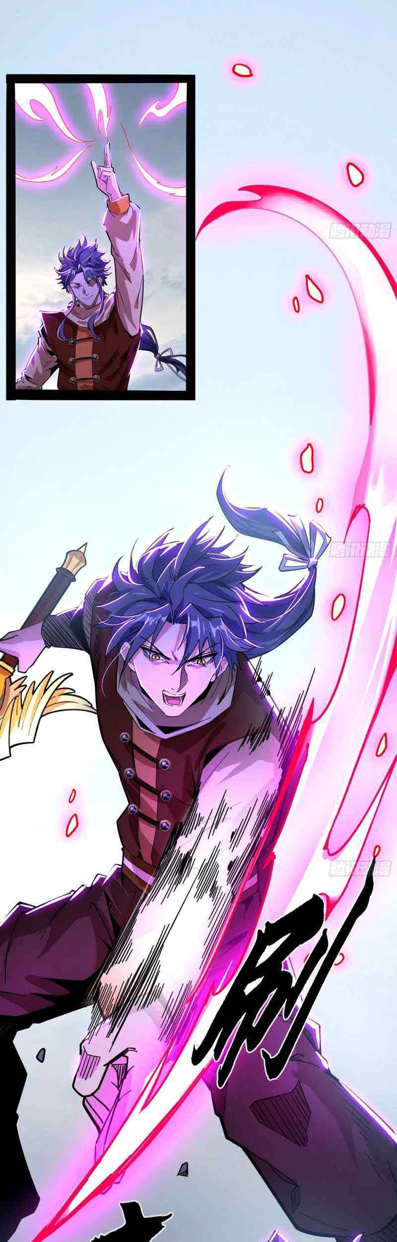 I’m An Evil God Chapter 243 halaman 34