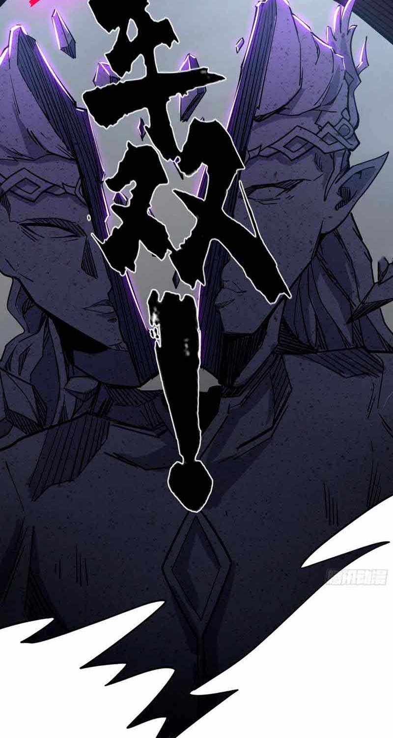 I’m An Evil God Chapter 243 halaman 35