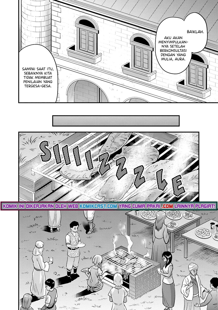 Risou no Himo Seikatsu Chapter 37 - Halaman 23