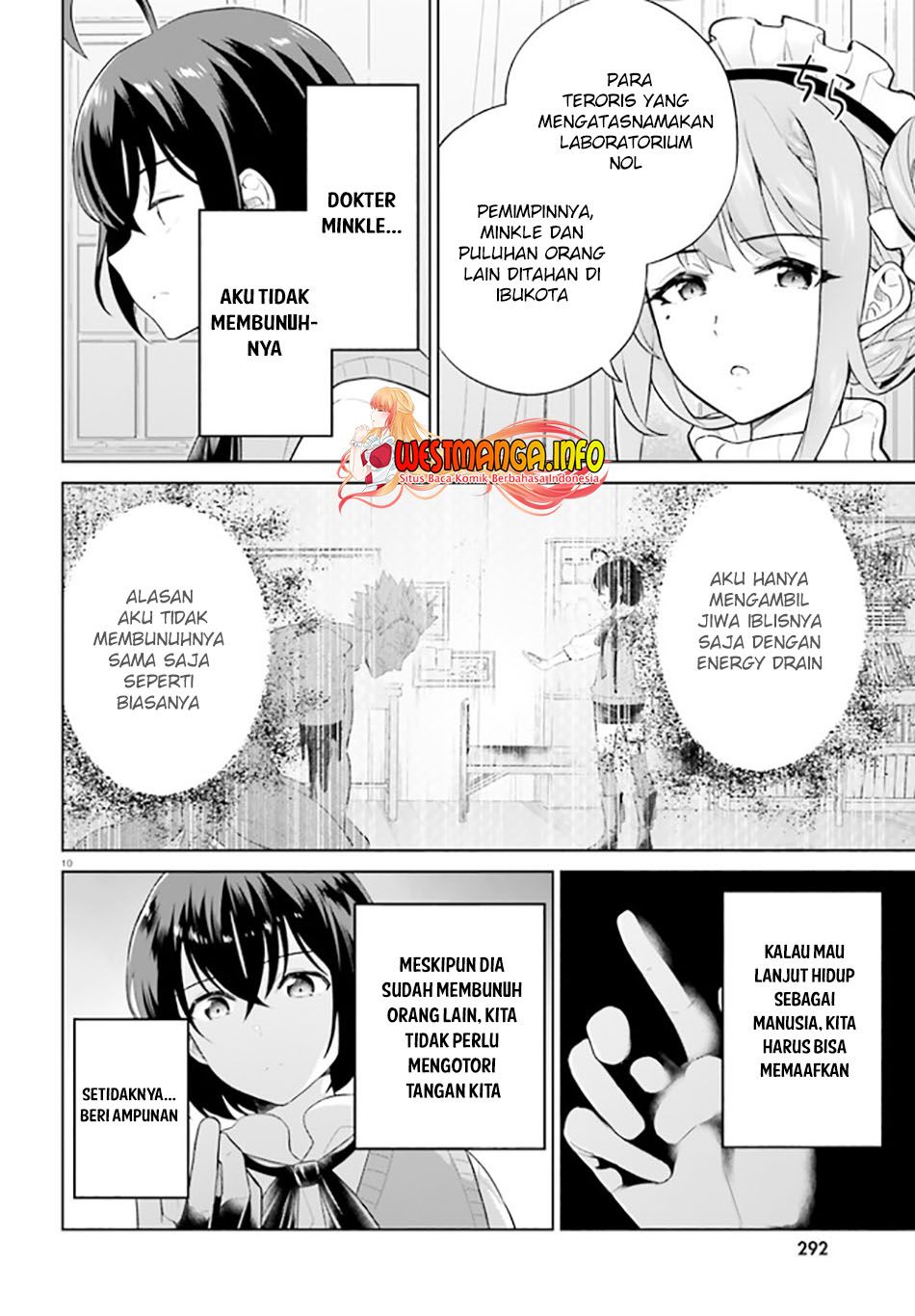 Halaman 12