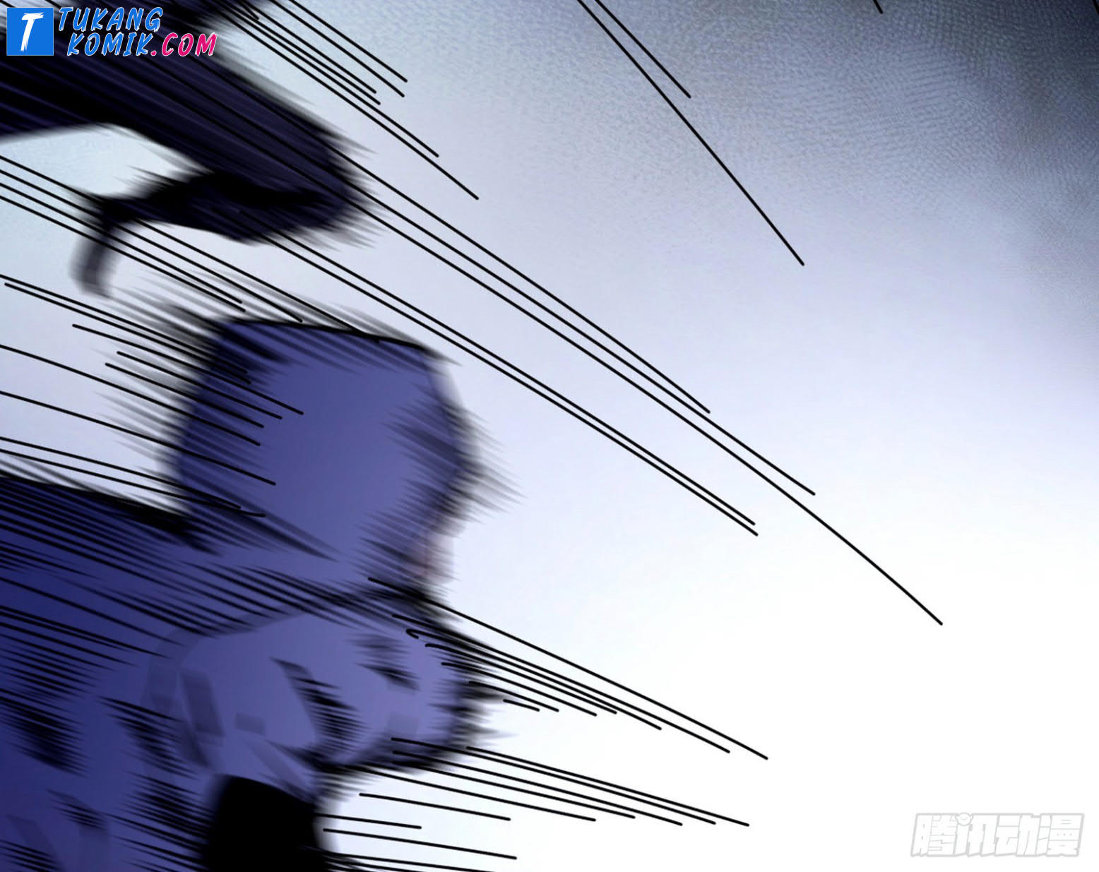 I’m An Evil God Chapter 261 halaman 97
