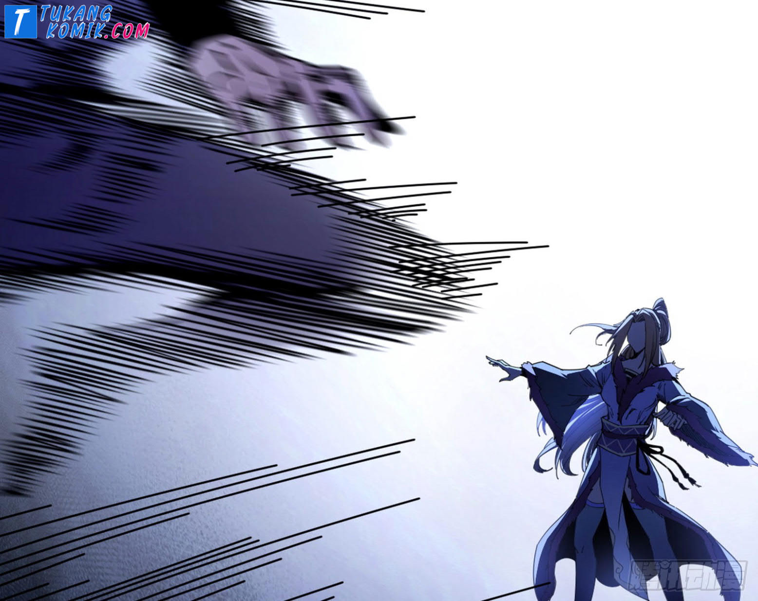 I’m An Evil God Chapter 261 halaman 98