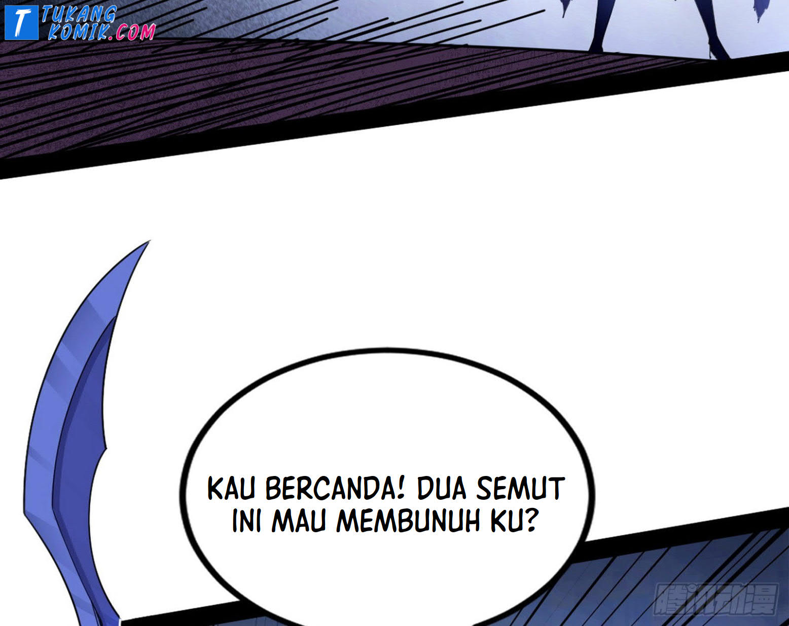 I’m An Evil God Chapter 261 halaman 99