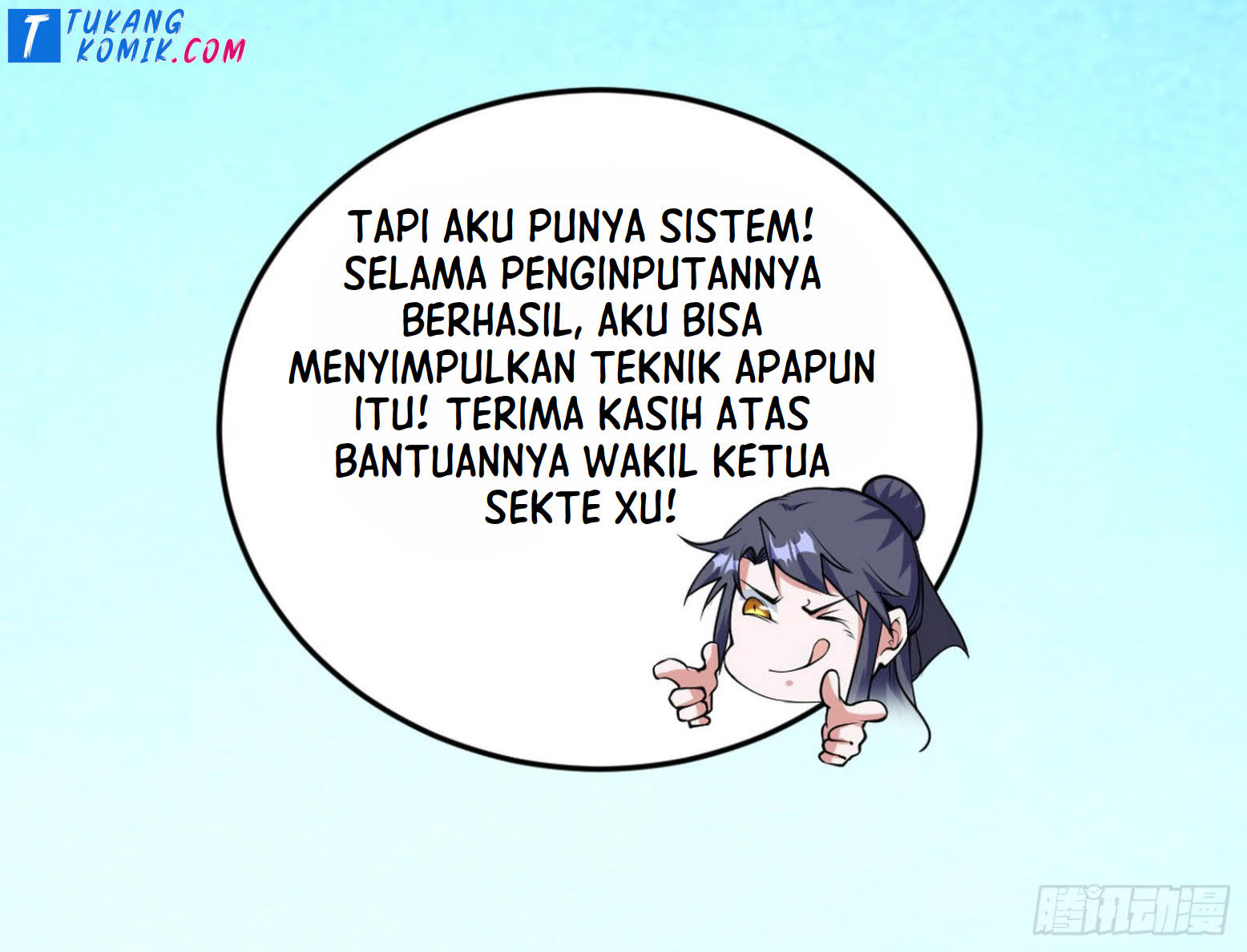 I’m An Evil God Chapter 260 halaman 71