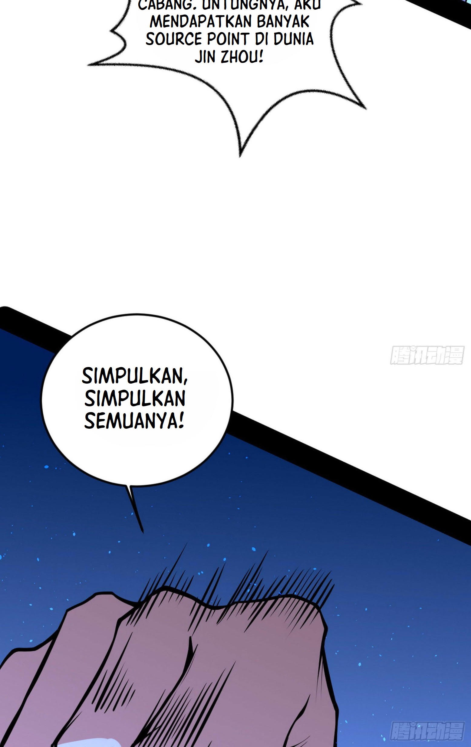 I’m An Evil God Chapter 260 halaman 74