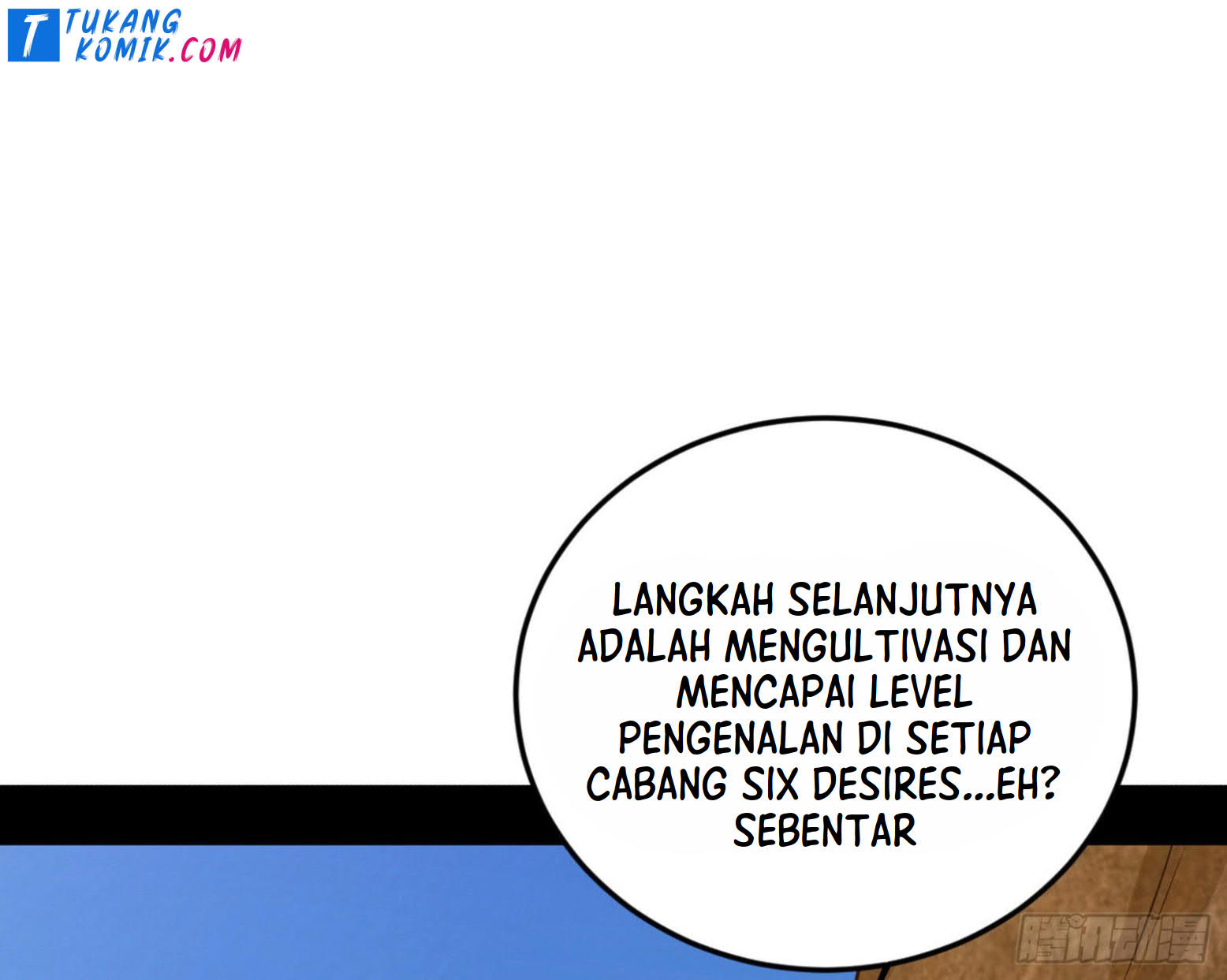 I’m An Evil God Chapter 260 halaman 76