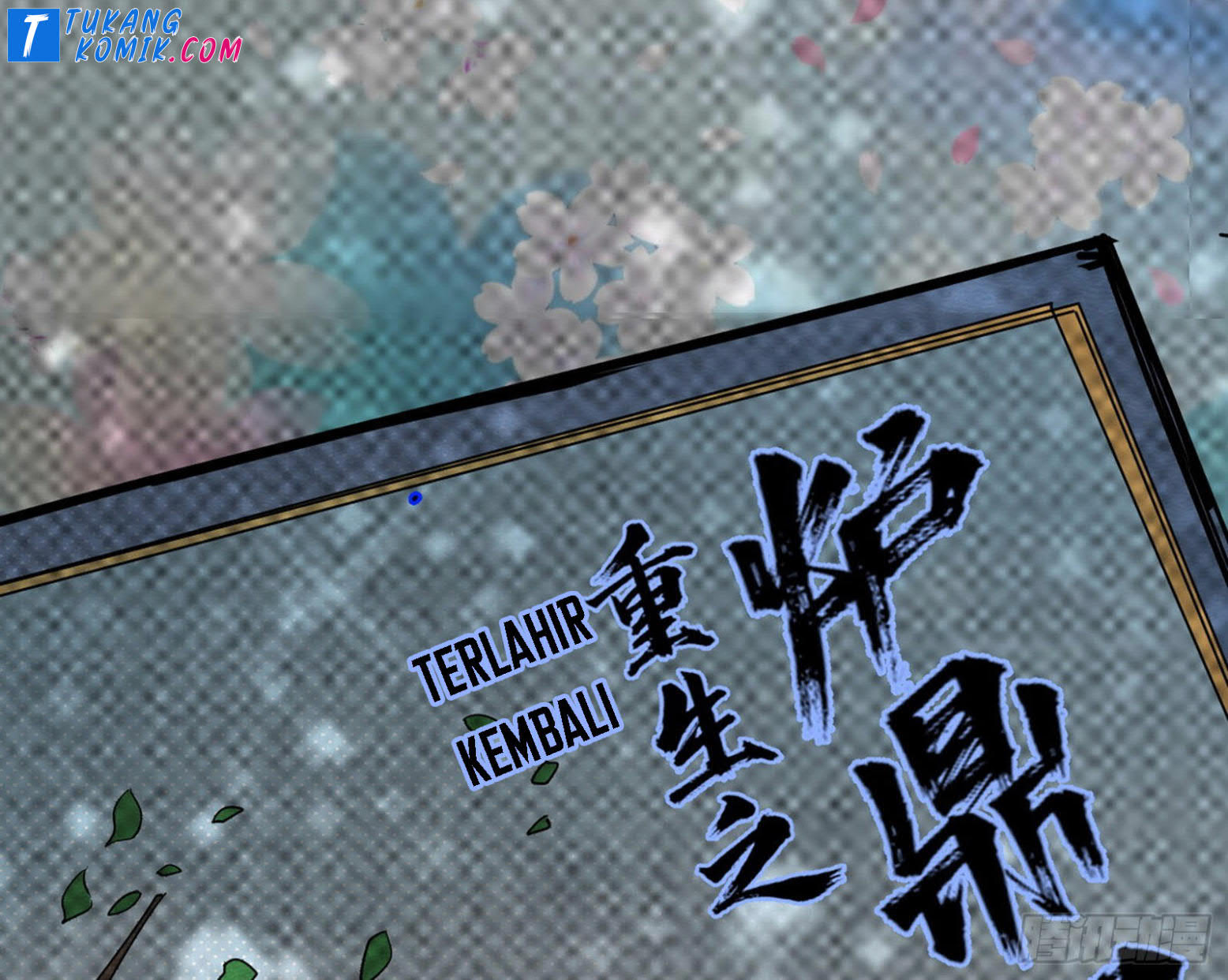 I’m An Evil God Chapter 259 halaman 91