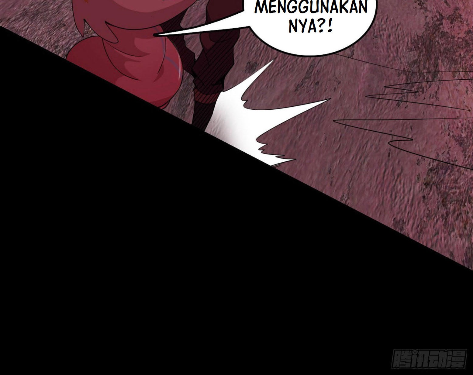 I’m An Evil God Chapter 258 halaman 83