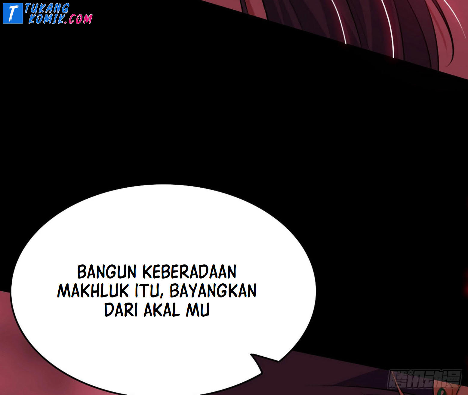 I’m An Evil God Chapter 258 halaman 88