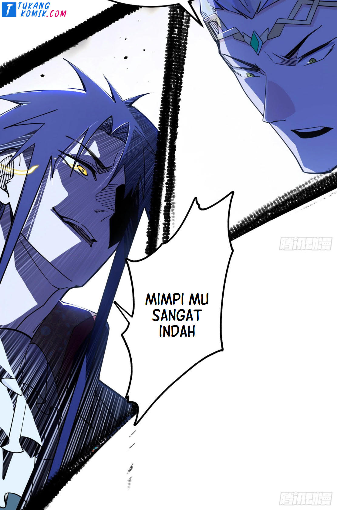 I’m An Evil God Chapter 256 halaman 86