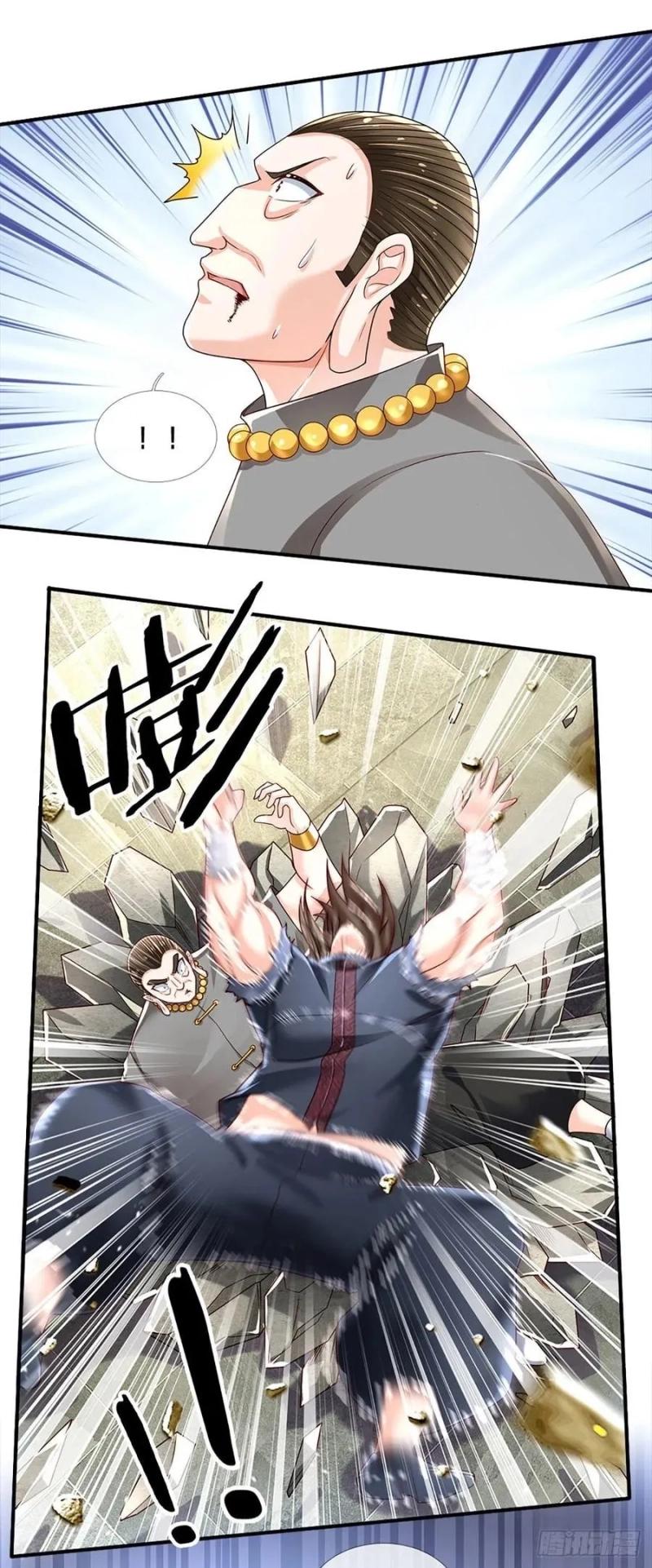 100.000 Layers Of Body Refining: I Raise All Emperor Chapter 136 Gambar 21