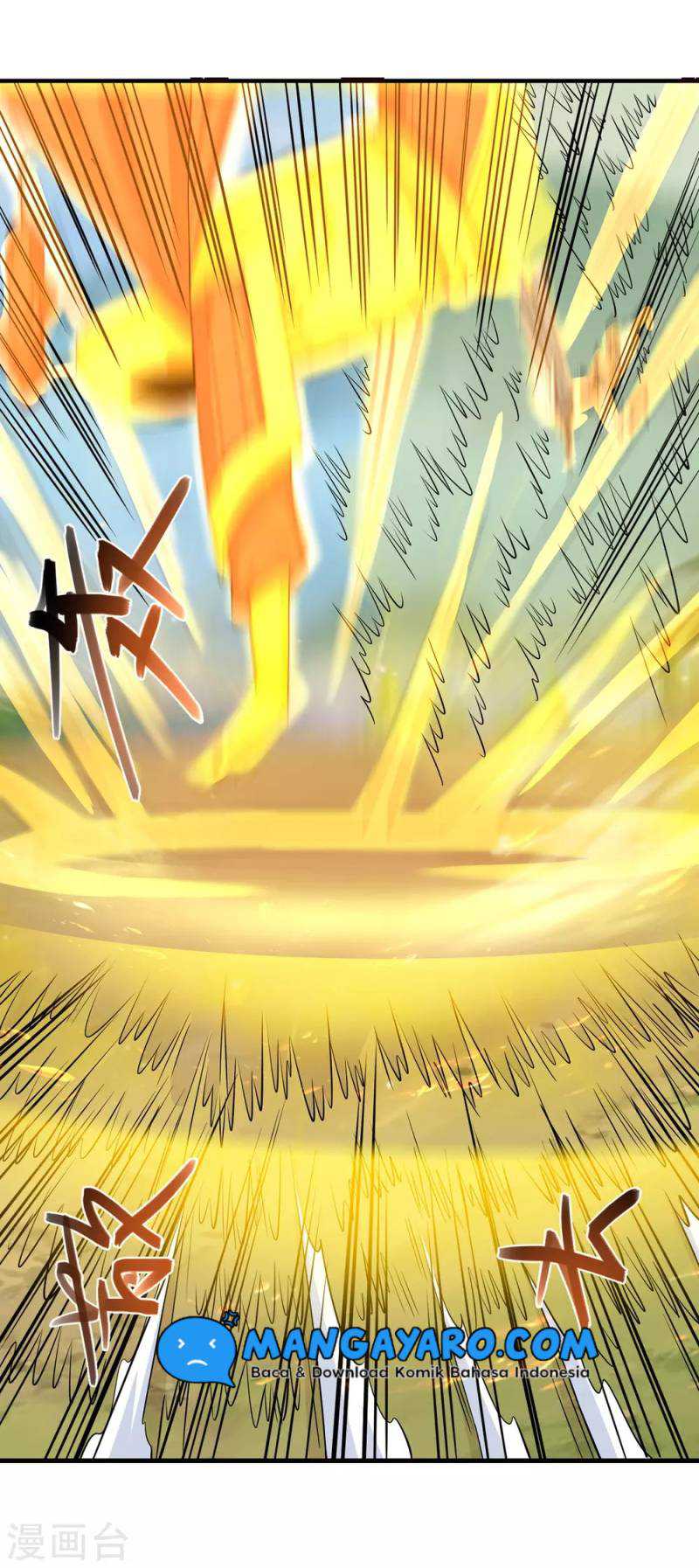 Against The Heaven Supreme Chapter 59 halaman 17