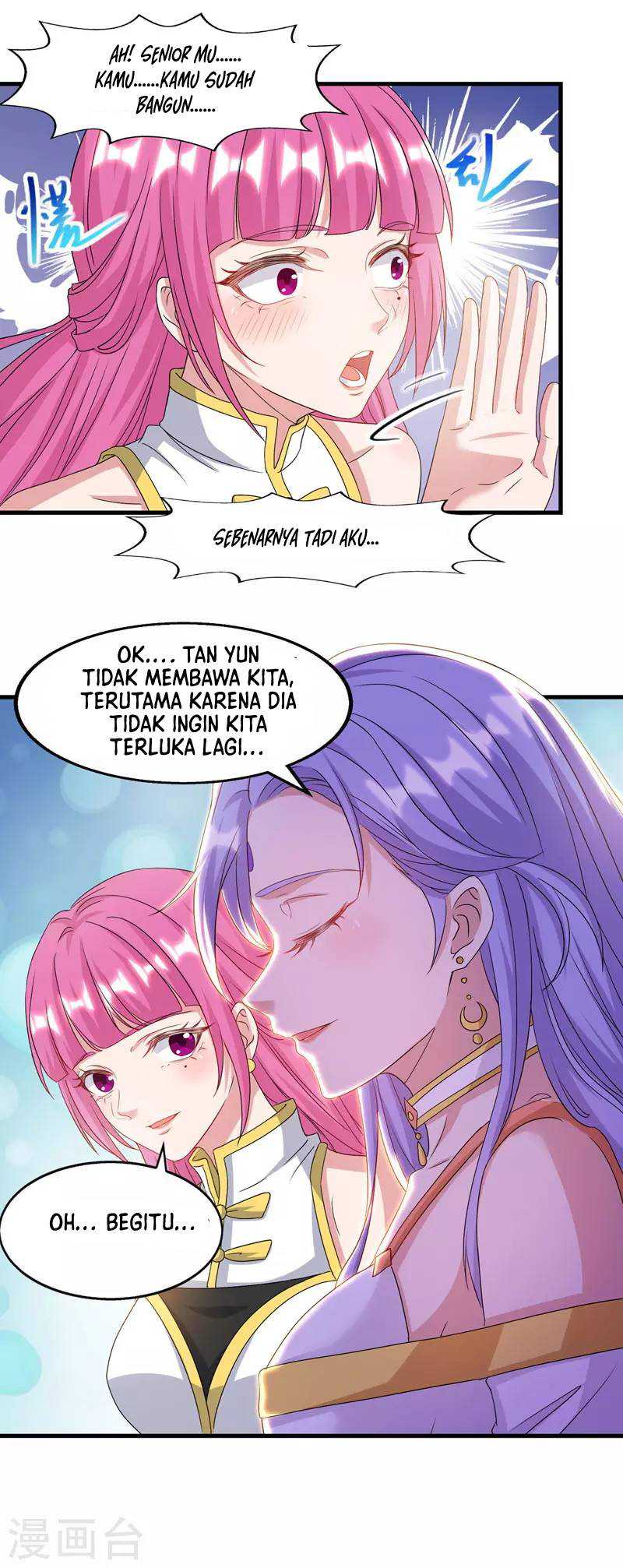 Against The Heaven Supreme Chapter 57 halaman 12