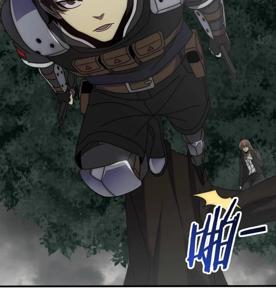 Apocalyptic Thief Chapter 36 halaman 28