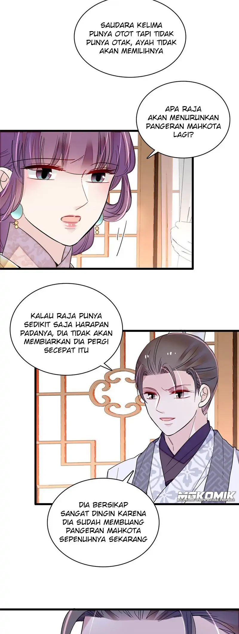 Halaman 14