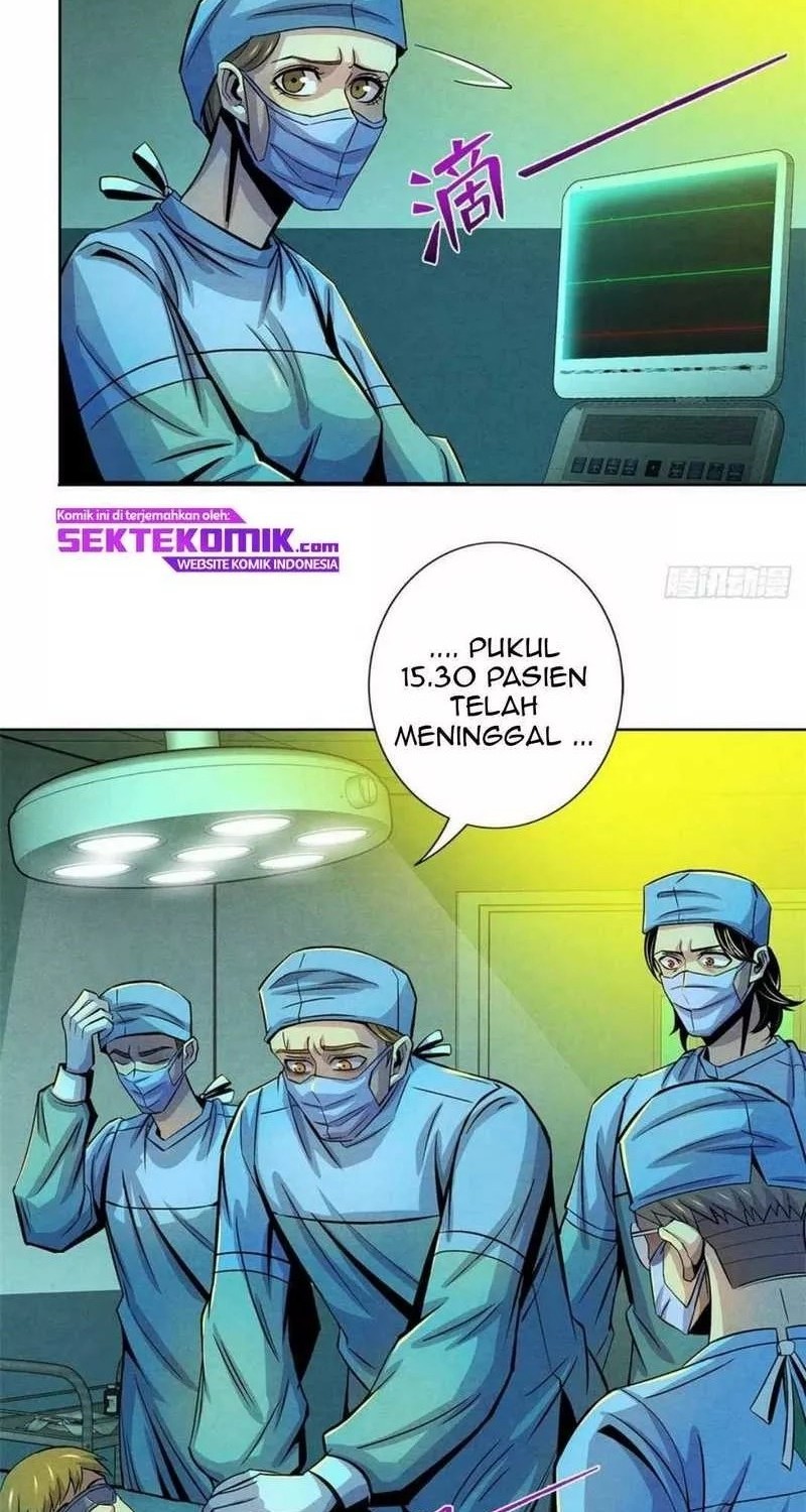 Halaman 17