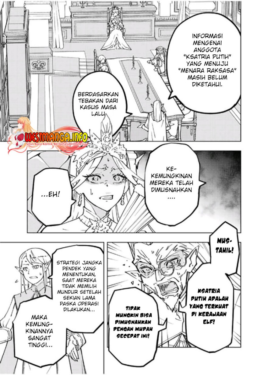 My Gift LVL 9999 Unlimited Gacha Chapter 49 Gambar 13
