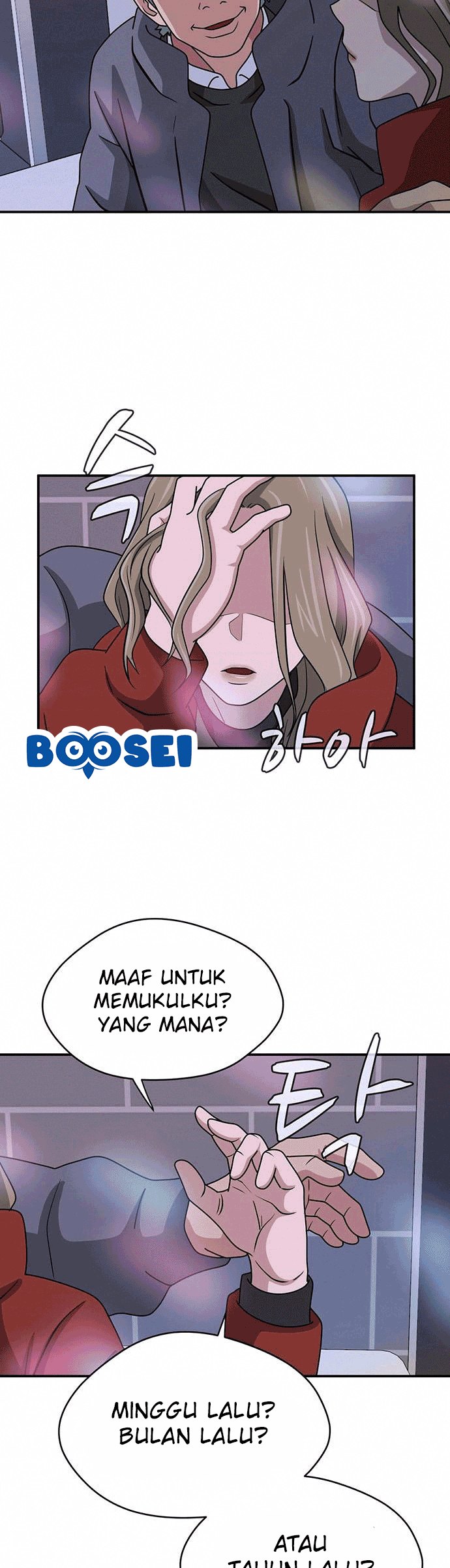 System Rules Chapter 8 halaman 30
